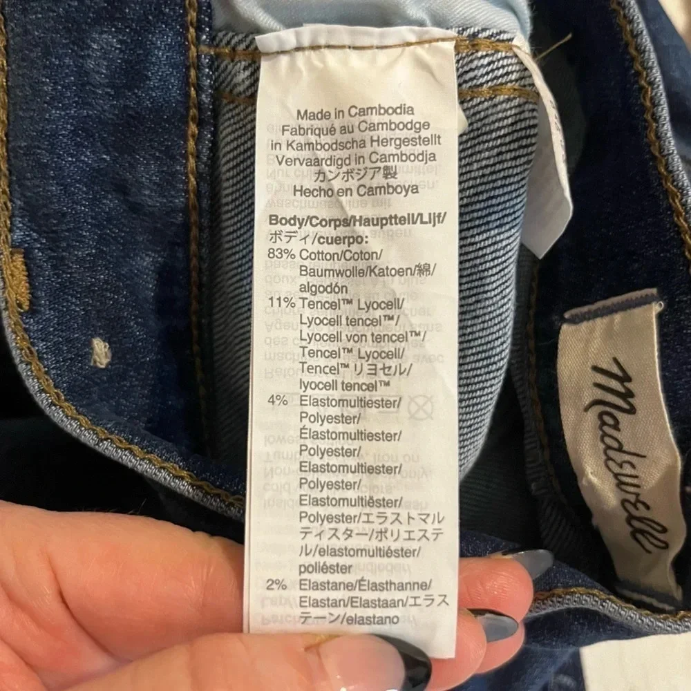 MADEWELL 10” High Rise Skinny Jeans